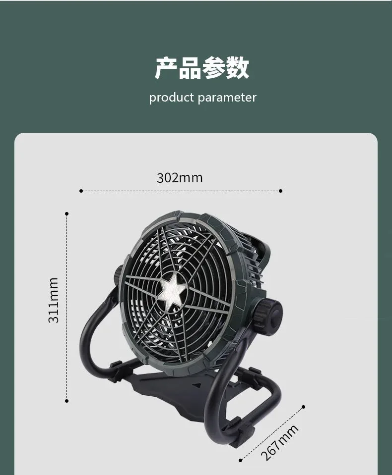 36*32*30 سنتيمتر في الهواء الطلق التخييم مروحة سطح المكتب الصامت المحمولة مروحة تعمل بالطاقة الشمسية مكتب شحن مروحة أرضية صغيرة مع مصباح طارد البعوض