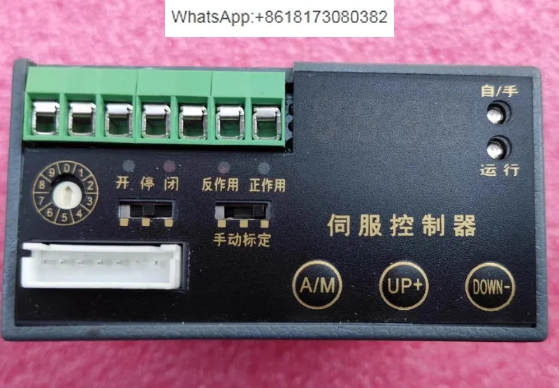 Servo Controller Valve Actuator Module KZQ08-3A KZQ08-3B KZQ08-3C KZQ16-09A For Industrial Process Control And Fluid Regulation