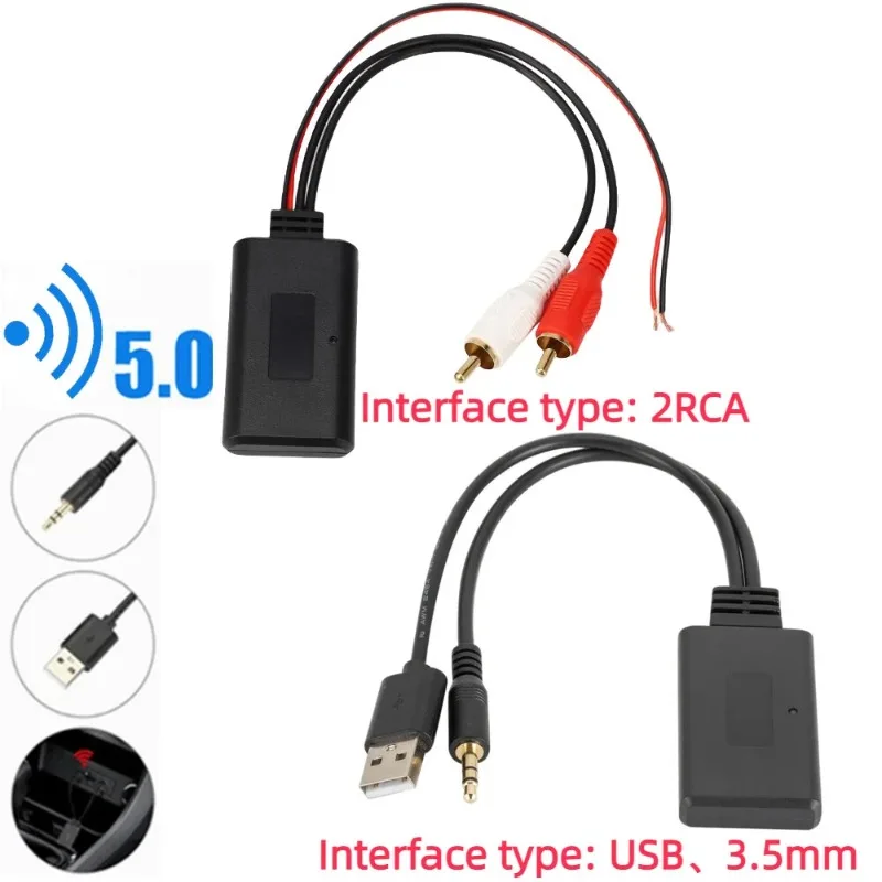 New Car Universal Wireless Module Music Adapter Rca Aux Audio Cable Stereo 2rca Wireless Auto Parts Music Player Convenien