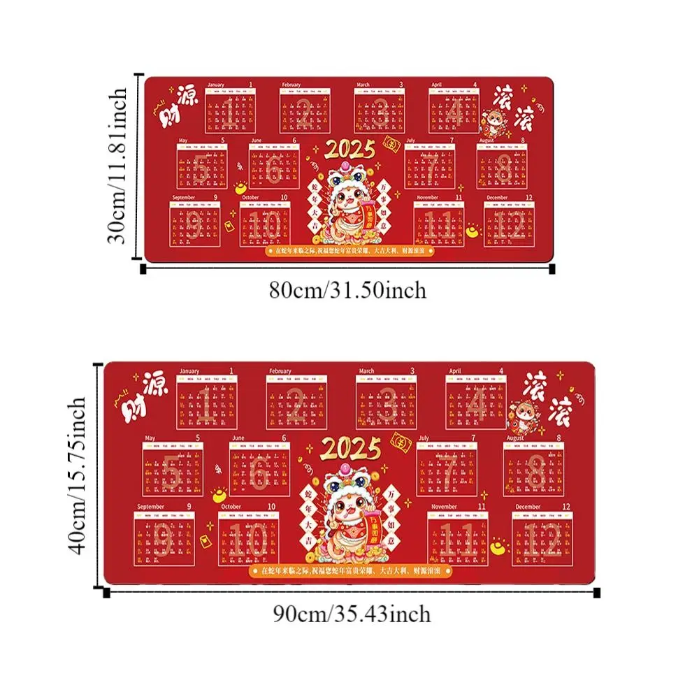 Creative 2025 Calendar Mouse Pad Smooth Stitched Edge Gaming Mouse Pad Thickened Large Size Keyboard Mats Workers/Students