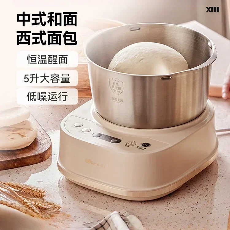 

Bear pasta machine, automatic chef machine, home pasta machine, noodle hair pasta machine