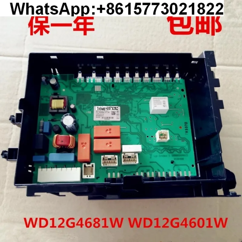 

WAS285681W drum washing machine for Bosch WAS286681W computer board power main board WAS286881W