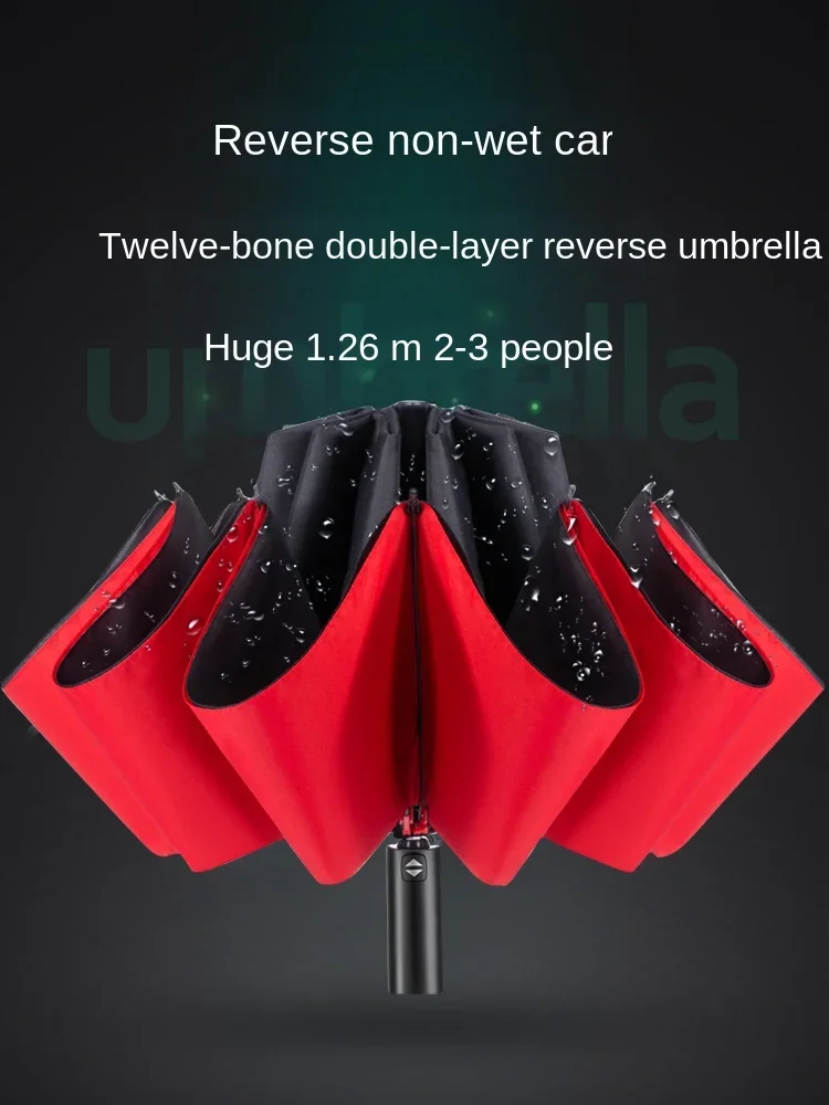 

12-Bone Double-Layer Umbrella Automatic Men's Oversized Double Folding Reverse Umbrella Vehicular Use Anti-Rainstorm Rain