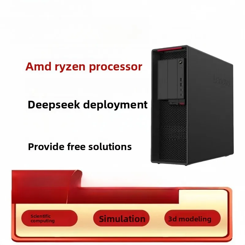 Scientific Computing Simulation Graphics, Workstation Server AMD