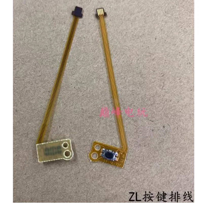 Replacement SL SR ZR ZL L Right Left Button Key Ribbon Flex Cable for N-intendo Switch JoyCon NS Repair Part