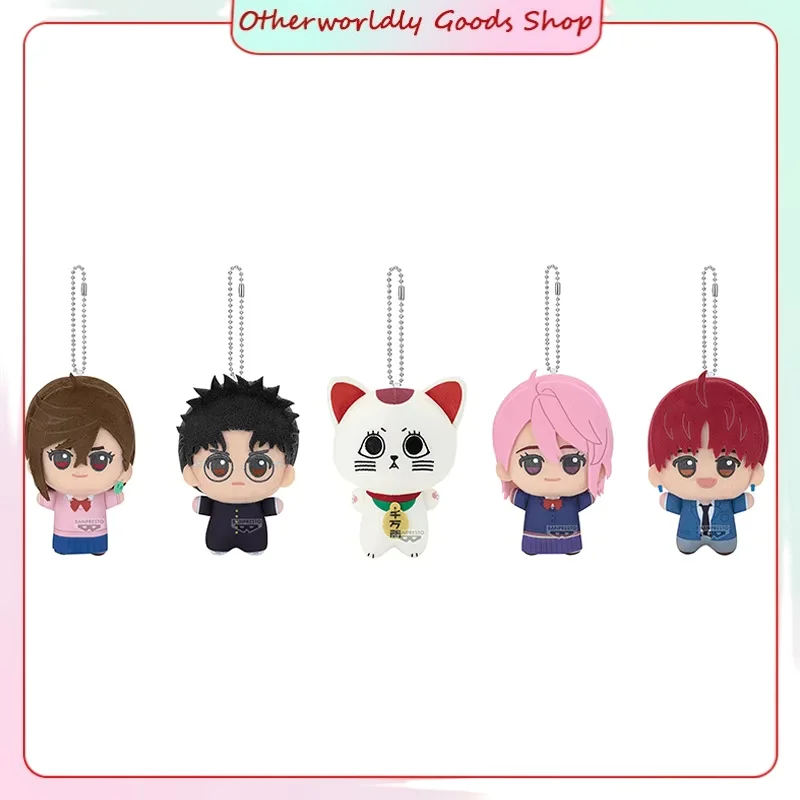 In Magazzino Nuovo Bandai Genuino Dandadan Okarun Turbo Granny Momo Jiji Aira Peluche Bambola Zaino Ciondolo Decorazione Collezione Regalo