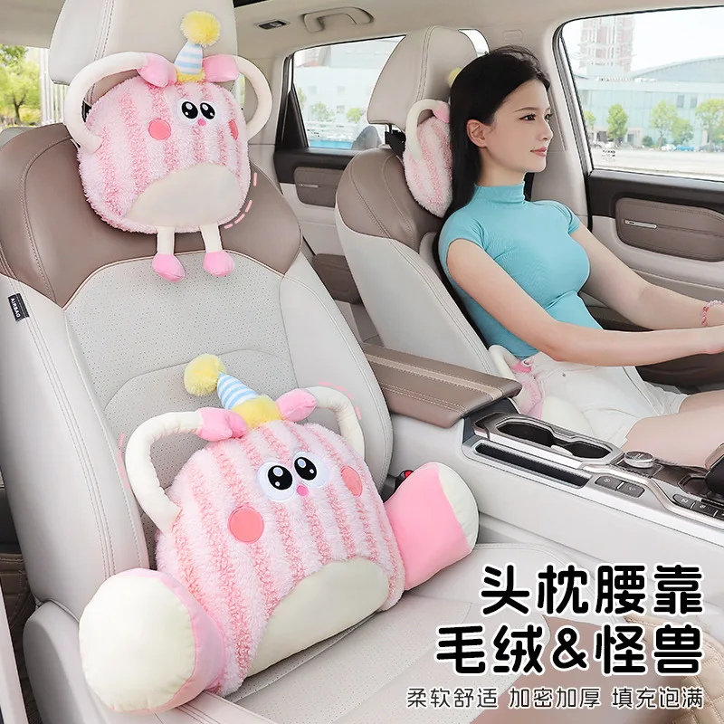 

Car Headrest Lumbar Cartoon Plush Car Seat Back Cushion Neck Pillow Cushion Cute Car Interior Supplies for Women