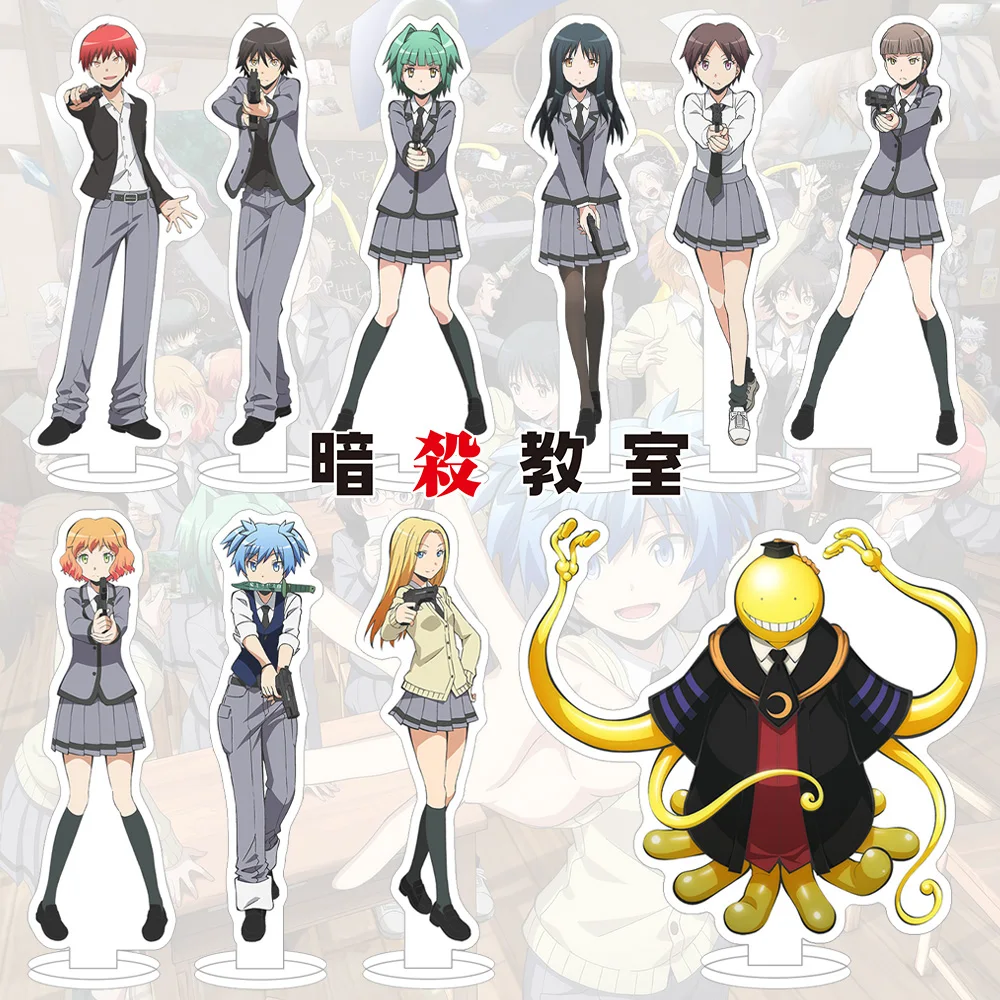 Assassination Classroom - Llavero acrílico con personajes de Karma Akabane, Yuma Isogai, Taiga Okajima, Hinata Okano y Manami Okuda
