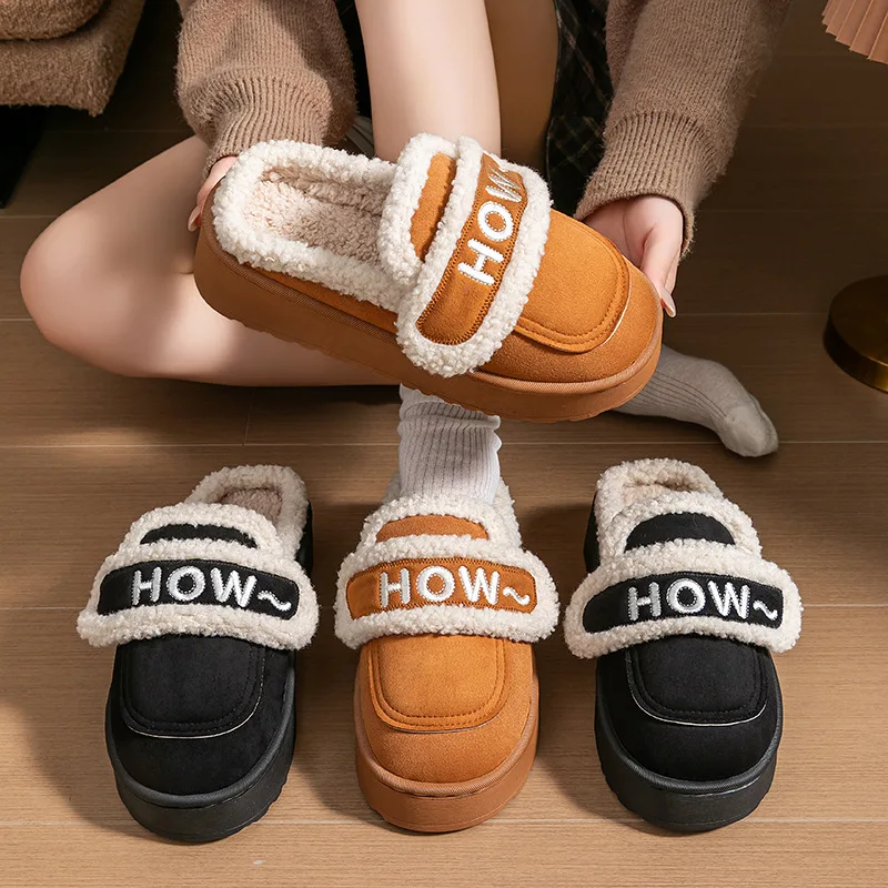 

Женские тапочки, хлопковые тапочки, модная плюшевая осенне-зимняя теплая обувь, домашняя повседневная обувь на толстой подошве, домашние тапочки