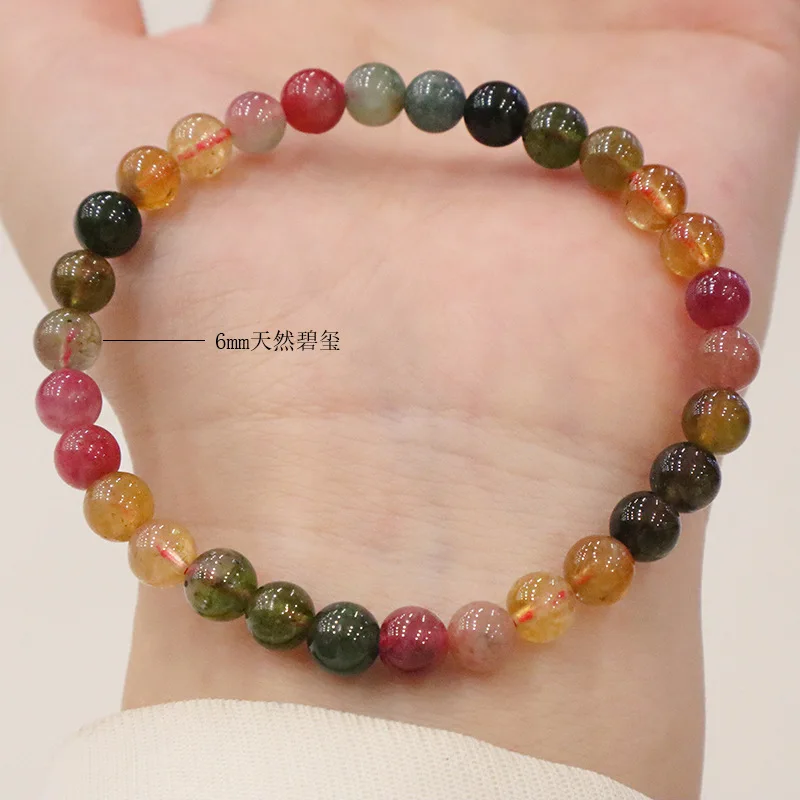 

Chinese Style Natural Tourmaline Bracelet Women's Rainbow Candy Color Crystal DIY Jewelry Wangfu Stone Patron Guardian Amulet