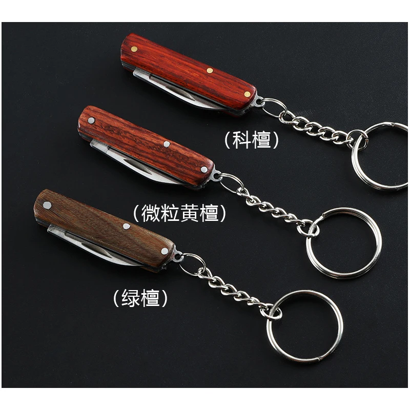 Xiaomi Sandalwood Knife Handle Collection of Small Items Mini Folding Sharp Outdoor Helper Fruit