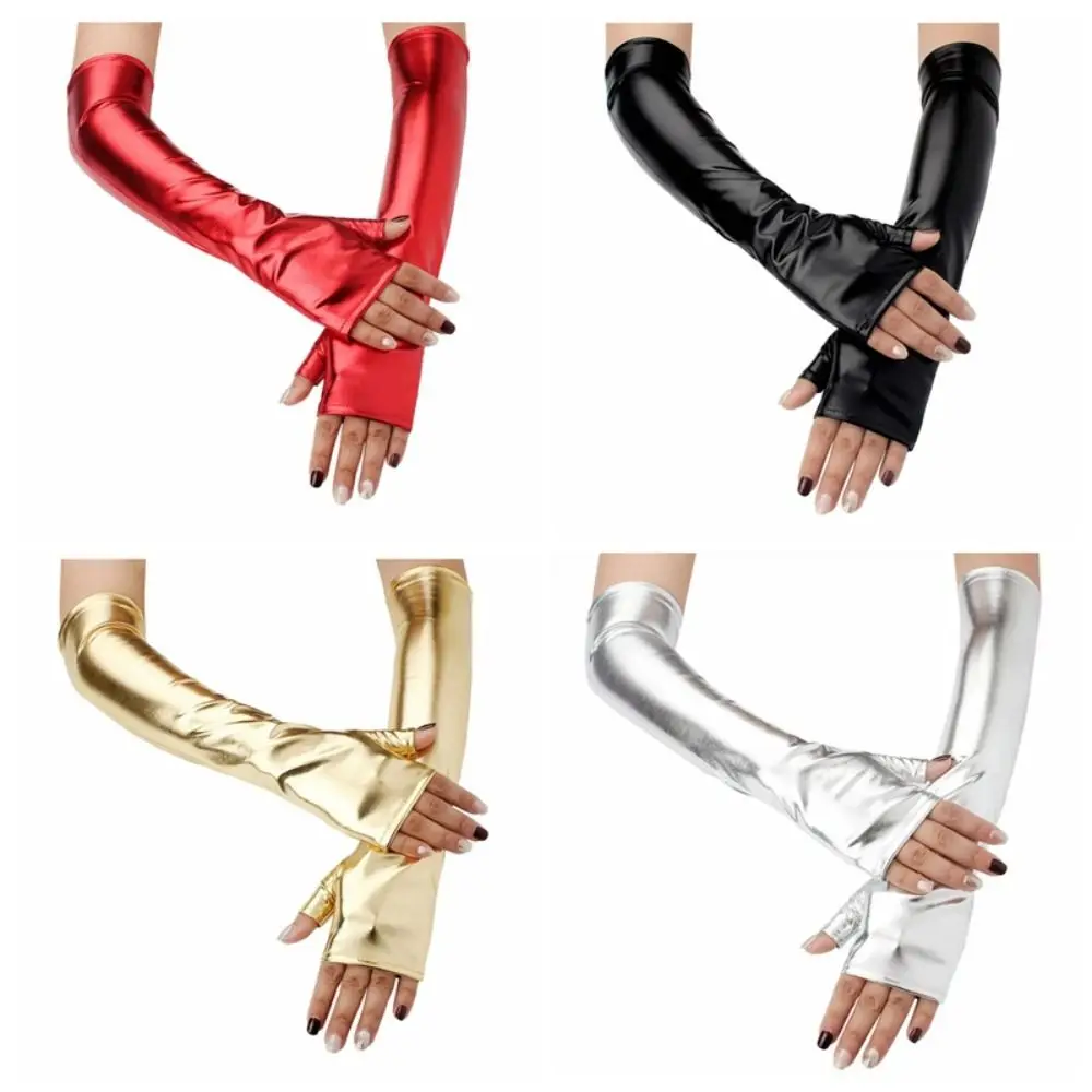 Cosplay Fake Leather Metallic Gloves Gold Silver Elbow Length Long Gloves Latex Gloves Women