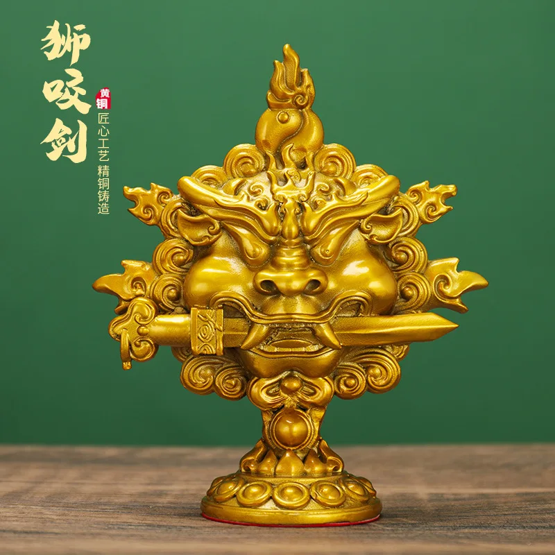 Biting Sword, All-Brass Eight-Sided , Door/Window Feng Shui Lion, Tiger Head Plaque, Auspicious Beast Pendant