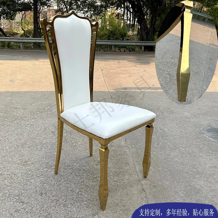 

Stainless steel metal dining table and chairs hotel banquet hall wedding chair electroplated gold soft bag back chair household