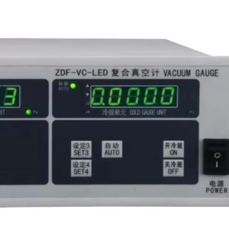 

ZDF-VC series resistance, cold gauge composite vacuum meter