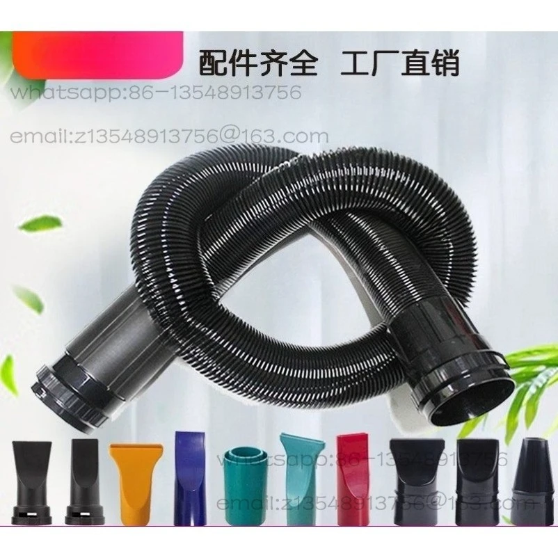 Pet water blower accessories Double motor hose Extended joint Blower nozzle Blower pipe in stock