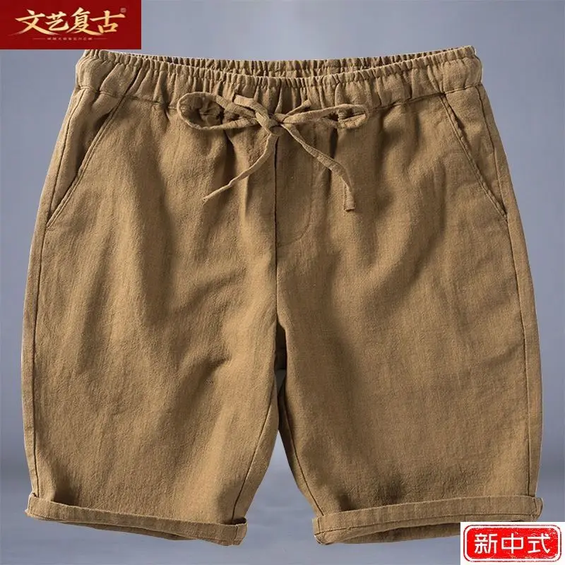 Men's Summer Thin Loose Shorts Straight Solid Color Linen Casual Five-point Trendy Pants