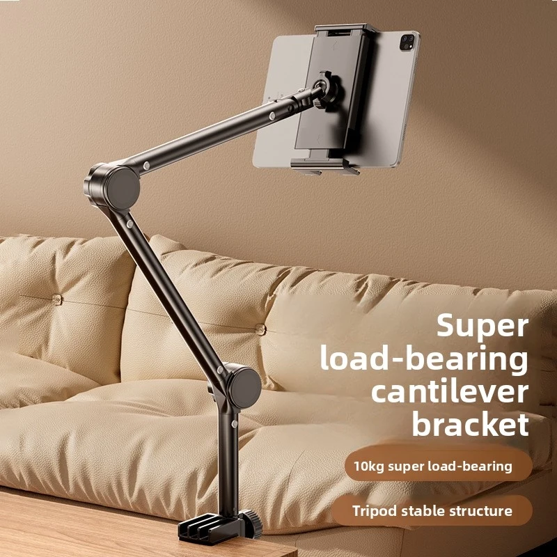 Mobile Phone Stand …