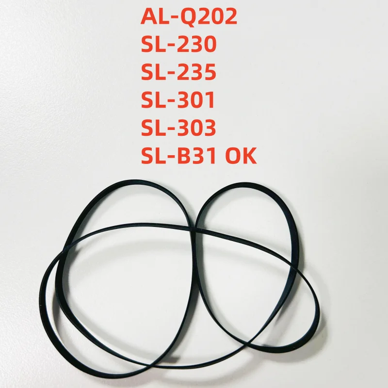 

Record Player Turntable Drive Belt Fits TECHNICS/PANASONIC AL-Q202 SL-230 SL-235 SL-301 SL-303 SL-B31