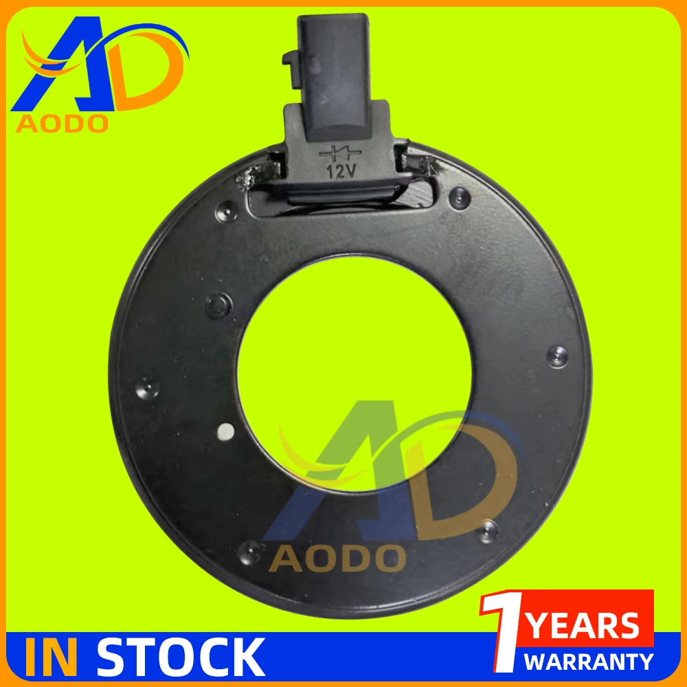 

Катушка сцепления компрессора переменного тока CVC для VW Volkswagen Crossfox Cross Fox Lupo Gol Saveiro Sportvan 5U0820803 5U0820803G CS20053