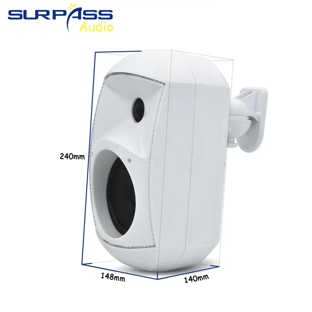 Home Theater Waterproof IP66 Wall Mount Speaker 8ohm 20W Passive Powerful Stereo Loudspeaker High Quality Outdoor Garage