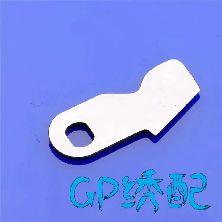 Embroidery Machine Accessories Gold Plate Device Blade Glitter Blade H Knife JP-78-2