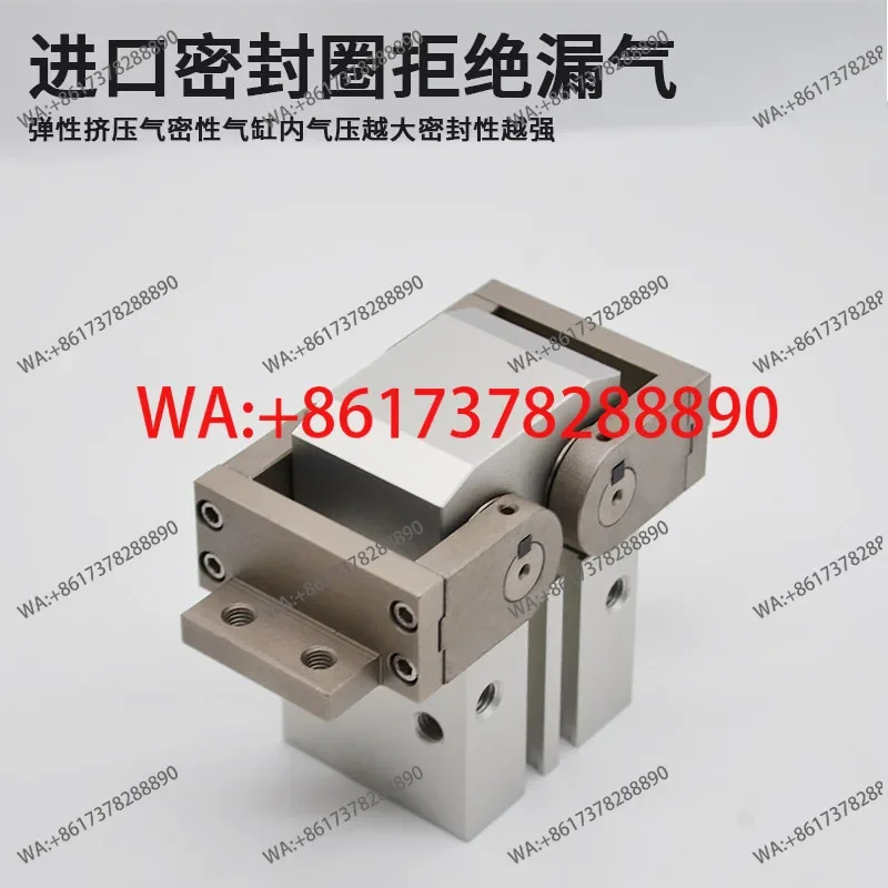 

SMC type 180-degree opening and closing gear type flat positioning jaw MHW2-20D/25D/32D1/40D/50D1
