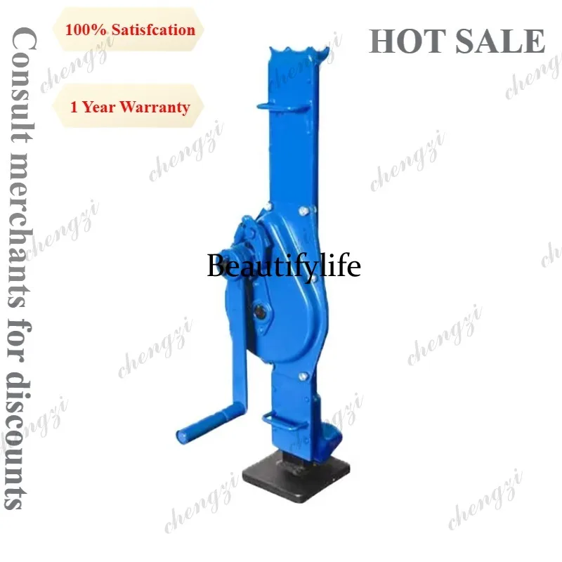 M81 Hand Operated Rack Jack Mechanical Lifter Rail Lifting Manual Straddle Jack Railway Maintenance Heavy Duty Industrial Tool