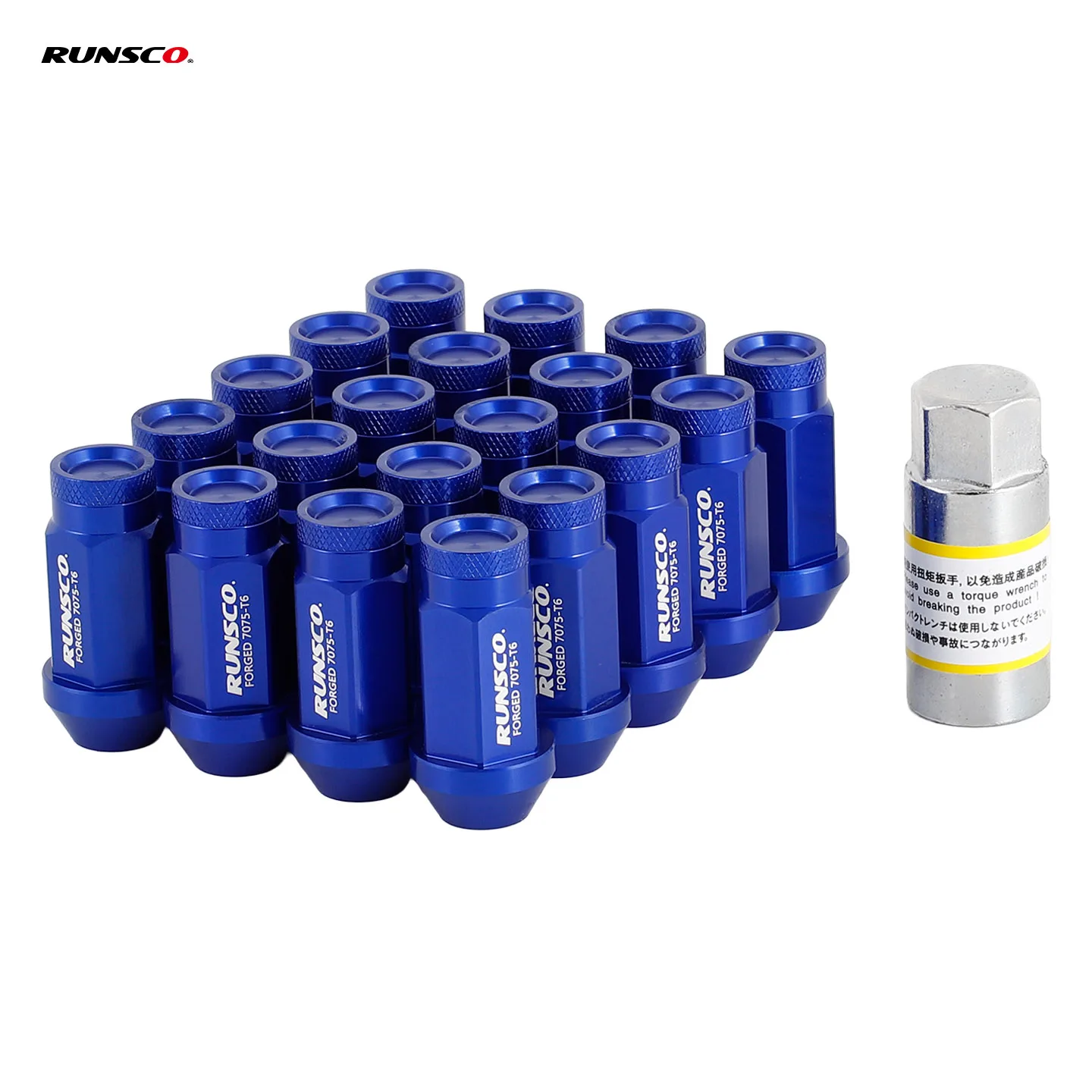 

20PCS Lug Nuts M12x1.5 M12x1.25 Forged 7075 Aluminum 42mm Extended 19mm Hex Lightweight With Key