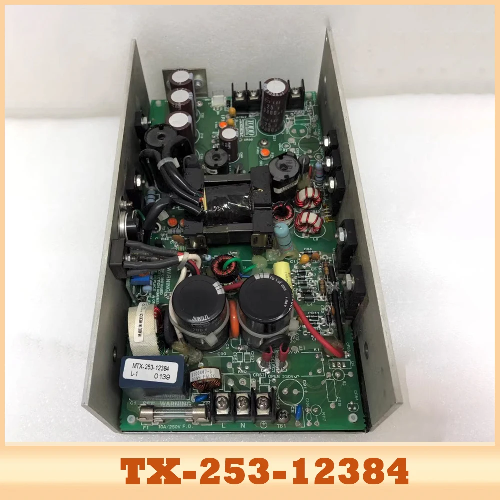 For Switching Mode Power Supply 7A3.5A 120V TX-253-12384