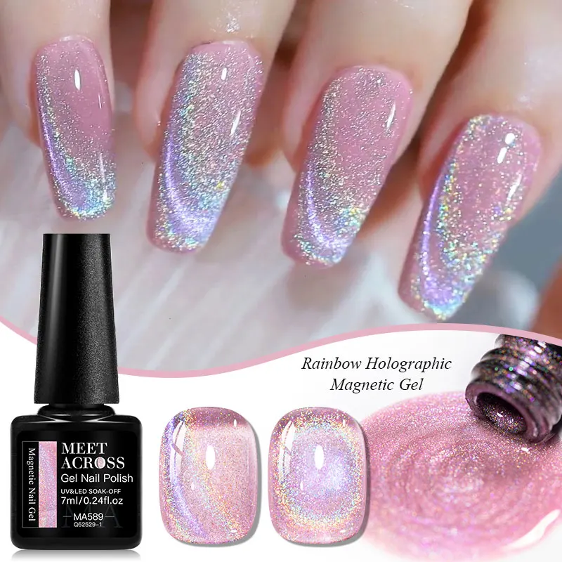 

7ml Auroras Rainbow Cat Magnetic Gel Nail Polish Laser Shiny Glitter Semi Permanent Soak Off UV LED Varnish For Manicure DIY