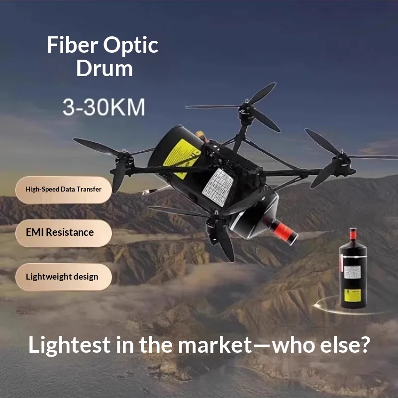 

Fiber optic barrel drone guided fiber optic disc FPV traversing machine relay extended range module