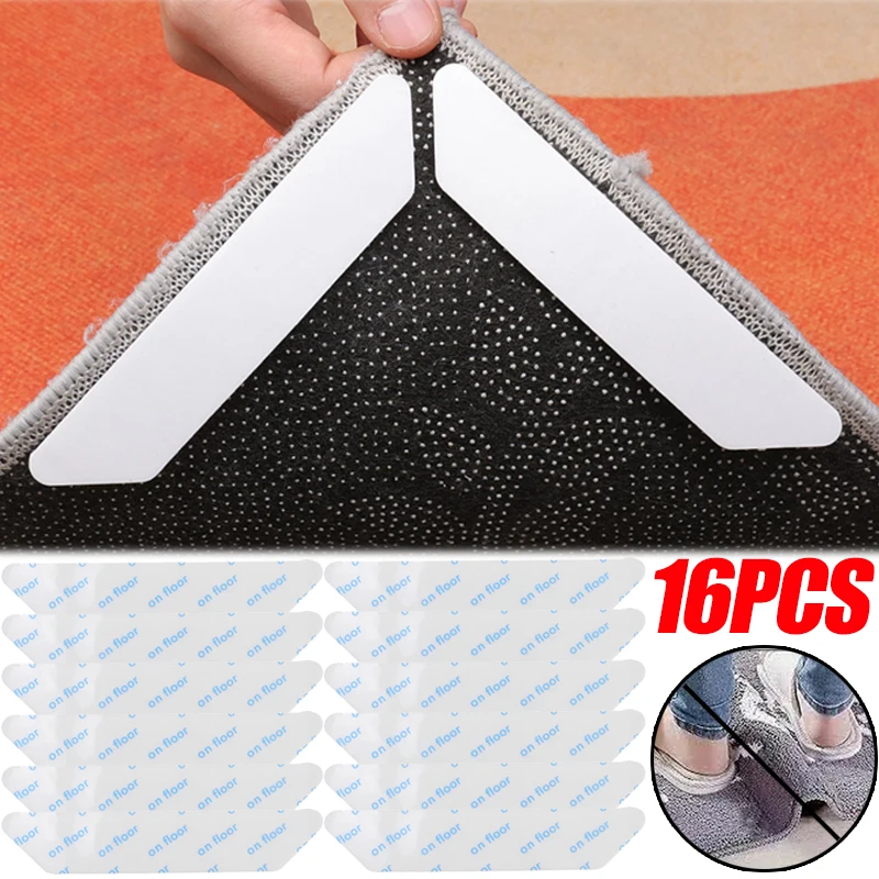 1/16PCS Carpet Non-slip Stickers Reusable Floor Mat Carpet Fixed Stickers Self-Adhesive Floor Rug Mats Fixed Patch Bathroom Tool