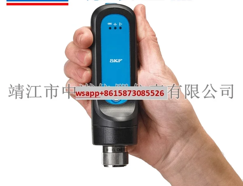 skf wireless vibration sensor What silicone based lubricant is recommended for o ring replacement on a  filter lid?