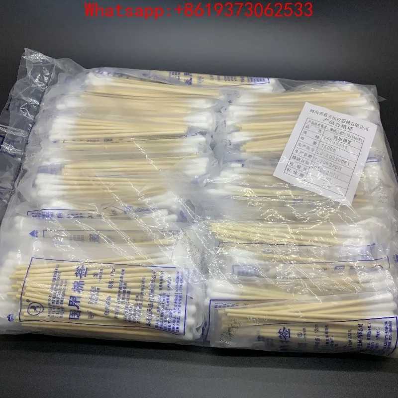 

Медицинские ватные палочки, одноразовые, 12 см * 30 штук