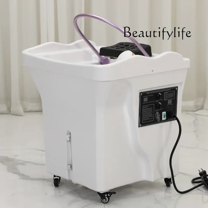 Mobile shampoo basin head treatment water circulation beauty bed grafting head treatment instrument water storage head treatment