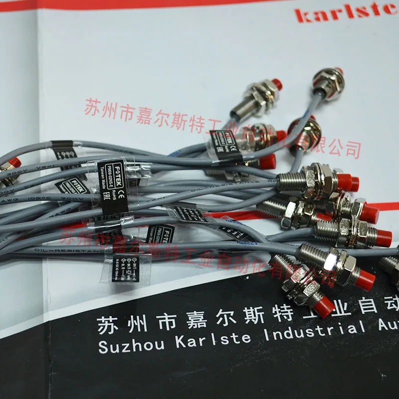 

Совершенно новый Тайвань 2025 года, бесконтактный переключатель Yangming Fotek [датчик PM08-02NBS-YE]