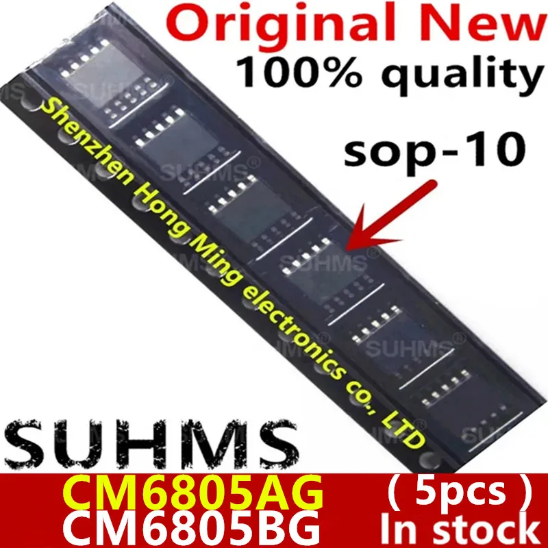 (5piece)100% New CM6805AG CM6805BG sop-10 Chipset