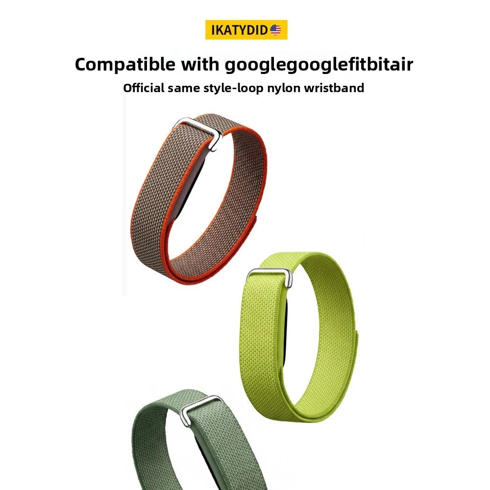 Compatible with Google Fitbit Air Sport Band Nylon Woven Replacement Wristband Outdoor Running Waterproof Buckle Strap