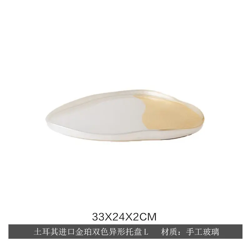 Turkish handmade glass irregular oval fruit plate, platinum two-color tray jewelry decorative storage ornament