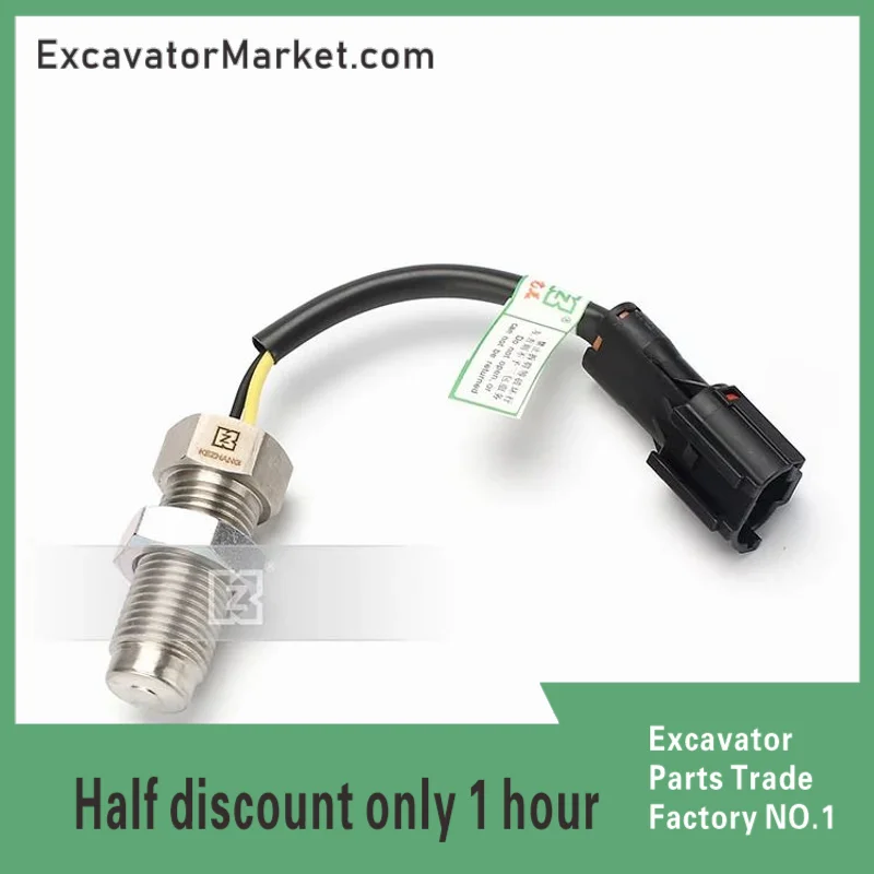 Excavator Accessories For Kato excavator engine speed sensor HD250/450/512/820/1430 alarm sensor plug