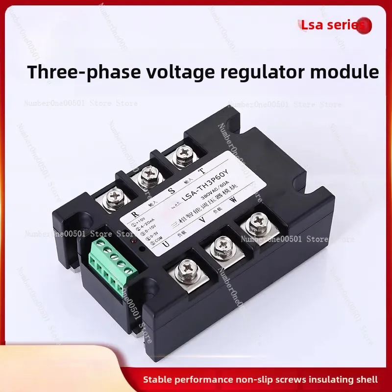 

LSA three-phase intelligent voltage regulator module LSA series 380VAC/60A solid state relay 105 * 75 * 42mm