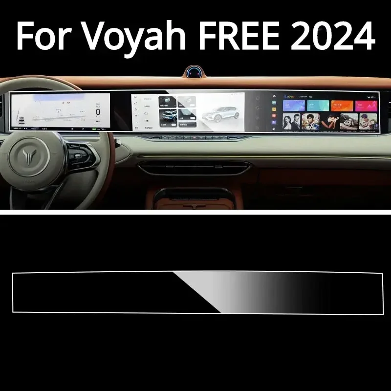 For Voyah FREE 2024 Car interior Accessories film transparent TPU Navigation Gear Panel Center Console Anti-scratch resist refit