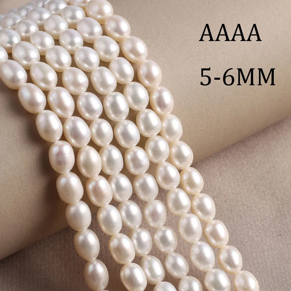 

AAAA 5-6mm High Quality Natural Freshwater Pearls Rice Loose Spacer Beads for Jewelry Making DIY Necklace Bracelet Accessories