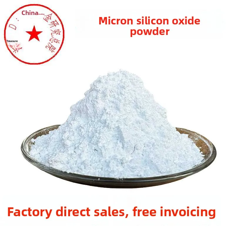 Nano Fumed Silicon Dioxide Powder Hydrophilic and Lipophilic Spherical SiO2 Granules Industrial Grade