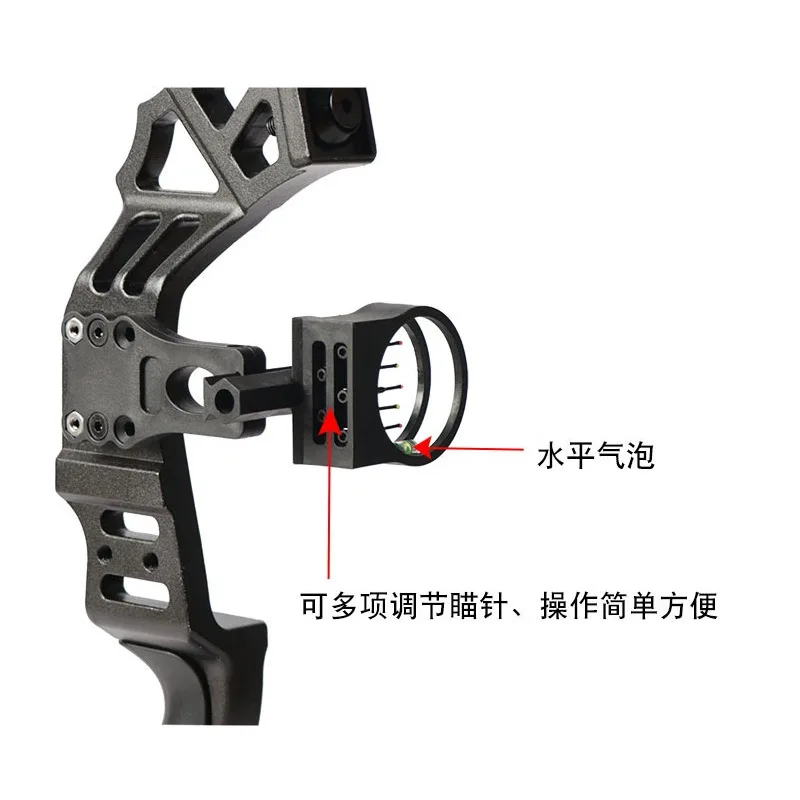 Five-needle Sights, Curved Bows, Straight-drawn Bows, Composite Universal Sights, Bow and Arrow Accessories, Shock Absorption