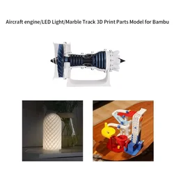 Modelo de impressora 3D de bambu sem impressão, motor aeronáutico, luz LED, trilha de mármore, peças de impressão 3D