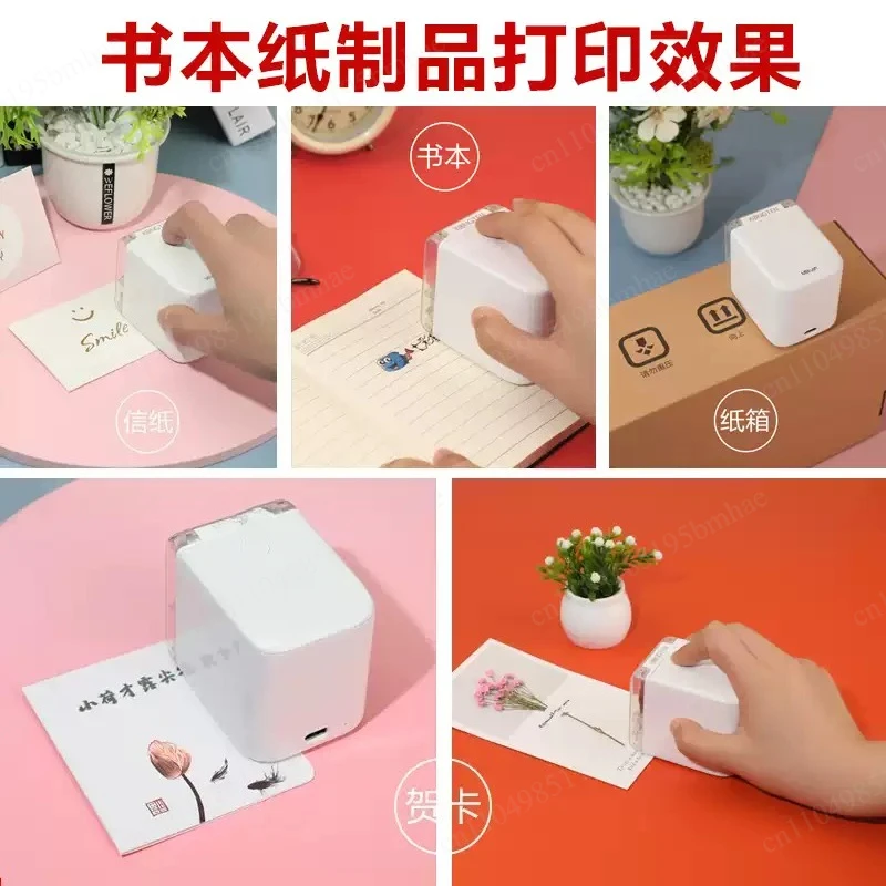 Mini Wifi Handheld Food Coffee Latte Cake Macaron Personality Pattern Portable Small Printer