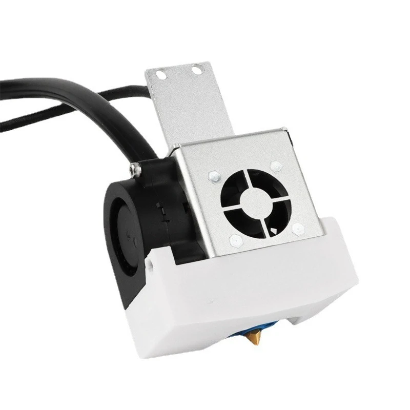 3D printer accessories, short-range extrusion print head modification upgrade kit, full set of extrusion with motor