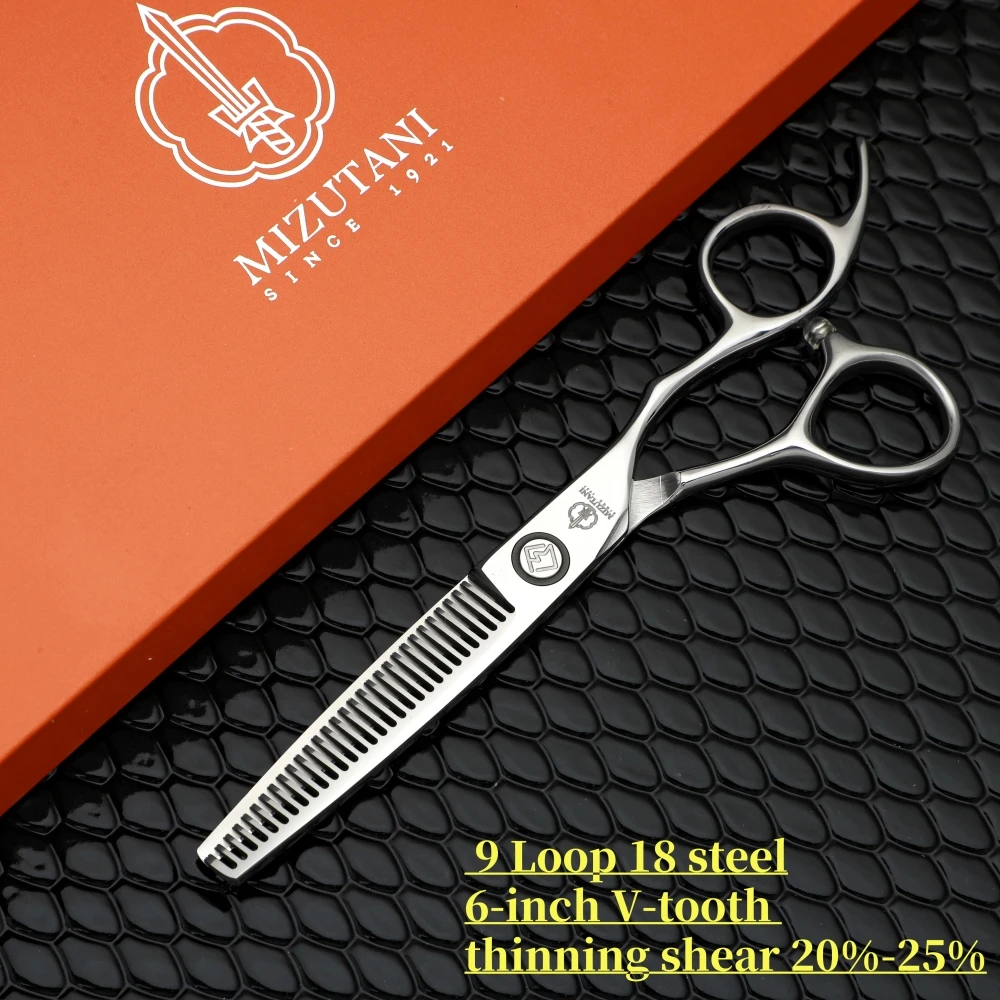 Mizutani  Professional Barber Scissors Textured thinning shears Teeth in the opposite direction 440C 5.5-6-6.5-7inch